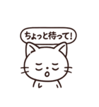 白猫返事（個別スタンプ：5）