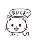 白猫返事（個別スタンプ：6）