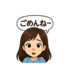 みっちゃんのゆるトーク（個別スタンプ：3）