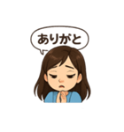 みっちゃんのゆるトーク（個別スタンプ：4）