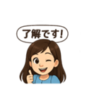 みっちゃんのゆるトーク（個別スタンプ：5）