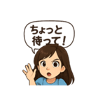みっちゃんのゆるトーク（個別スタンプ：6）