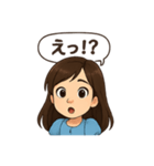 みっちゃんのゆるトーク（個別スタンプ：7）