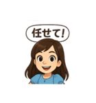 みっちゃんのゆるトーク（個別スタンプ：8）
