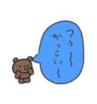 たのしそう（すごい褒めてる）（個別スタンプ：10）