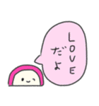 たのしそう（すごい褒めてる）（個別スタンプ：12）