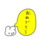 たのしそう（すごい褒めてる）（個別スタンプ：18）