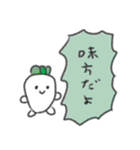たのしそう（すごい褒めてる）（個別スタンプ：32）