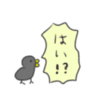 たのしそう（すごい褒めてる）（個別スタンプ：34）