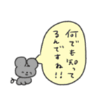 たのしそう（すごい褒めてる）（個別スタンプ：38）