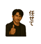 顔が濃～い！イケメン兄さんスタンプ（個別スタンプ：4）