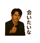 顔が濃～い！イケメン兄さんスタンプ（個別スタンプ：5）