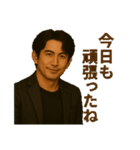 顔が濃～い！イケメン兄さんスタンプ（個別スタンプ：7）