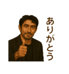 顔が濃～い！イケメン兄さんスタンプ（個別スタンプ：8）
