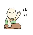 なんとなく気持ち伝わる赤ちゃん（個別スタンプ：1）