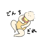 なんとなく気持ち伝わる赤ちゃん（個別スタンプ：7）