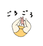 なんとなく気持ち伝わる赤ちゃん（個別スタンプ：10）