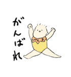なんとなく気持ち伝わる赤ちゃん（個別スタンプ：11）