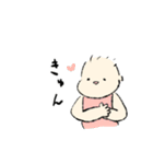 なんとなく気持ち伝わる赤ちゃん（個別スタンプ：12）