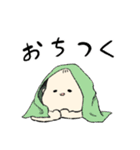 なんとなく気持ち伝わる赤ちゃん（個別スタンプ：18）