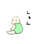 なんとなく気持ち伝わる赤ちゃん（個別スタンプ：19）
