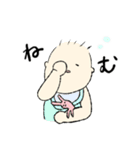 なんとなく気持ち伝わる赤ちゃん（個別スタンプ：20）