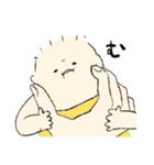 なんとなく気持ち伝わる赤ちゃん（個別スタンプ：22）