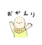 なんとなく気持ち伝わる赤ちゃん（個別スタンプ：24）