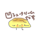 シュークリームだす（個別スタンプ：8）