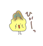シュークリームだす（個別スタンプ：11）