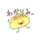 シュークリームだす（個別スタンプ：23）
