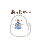 あざらし ときどき くま（個別スタンプ：1）