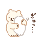 あざらし ときどき くま（個別スタンプ：2）