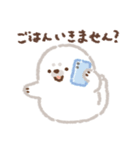 あざらし ときどき くま（個別スタンプ：4）