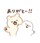 あざらし ときどき くま（個別スタンプ：5）