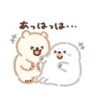 あざらし ときどき くま（個別スタンプ：7）