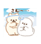 あざらし ときどき くま（個別スタンプ：8）