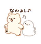 あざらし ときどき くま（個別スタンプ：9）