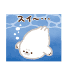 あざらし ときどき くま（個別スタンプ：13）