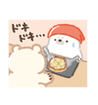 あざらし ときどき くま（個別スタンプ：14）