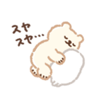 あざらし ときどき くま（個別スタンプ：16）