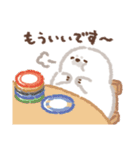 あざらし ときどき くま（個別スタンプ：17）