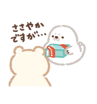あざらし ときどき くま（個別スタンプ：24）
