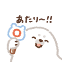 あざらし ときどき くま（個別スタンプ：27）