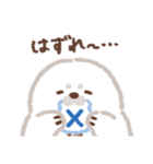 あざらし ときどき くま（個別スタンプ：28）