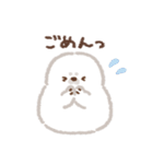 あざらし ときどき くま（個別スタンプ：31）