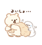 あざらし ときどき くま（個別スタンプ：32）