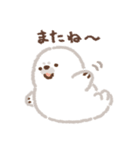 あざらし ときどき くま（個別スタンプ：33）