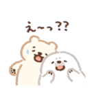 あざらし ときどき くま（個別スタンプ：35）