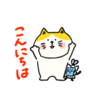 文通村のほっこり仲間たちスタンプ（個別スタンプ：1）